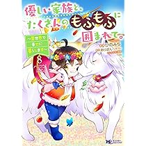 81va+5kIl2L._AC_UL210_SR210,